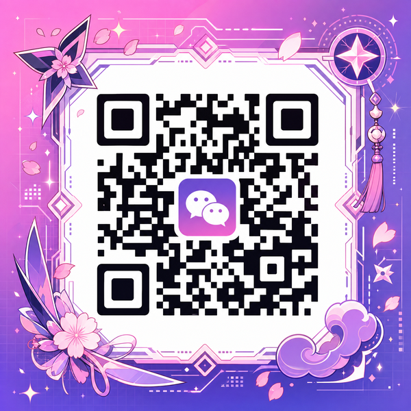 少萝公众号二维码